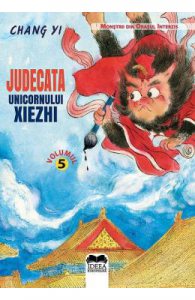 Judecata unicornului Xiezhi