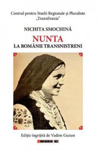 Nunta la romanii transnistreni