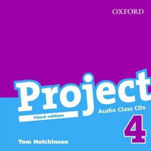 Project 4. Audio Class CD
