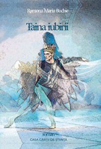 Romanele grafice cu Marele NateE: Un pusti genial