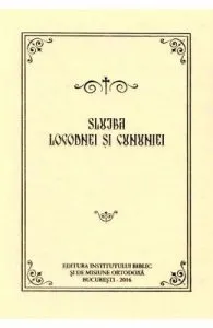 Slujba logodnei si cununiei