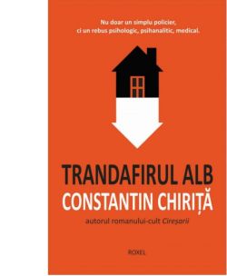 Trandafirul alb