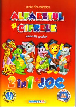 Alfabetul si cifrele. Exercitii grafice