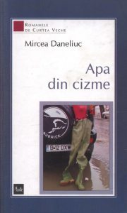 Apa din cizme
