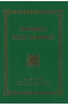 Canoanele Maicii Domnului