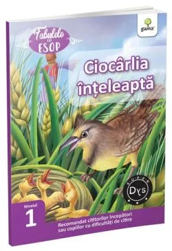Ciocârlia înțeleaptă de Esop