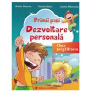 Dezvoltare personala, clasa pregatitoare