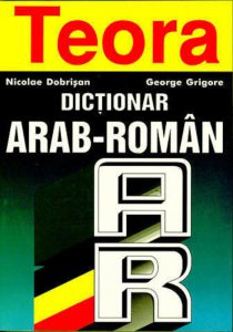 Dictionar arab - roman mediu