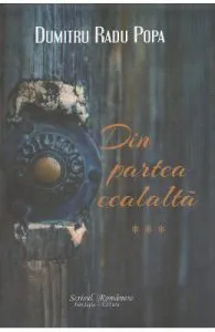 Din partea cealalta Vol. 3 de Dumitru Radu Popa