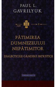 Patimirea Dumnezeului nepatimitor