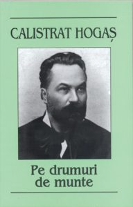 Pe drumuri de munte