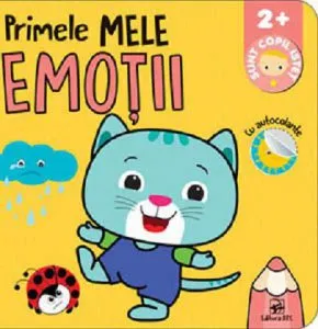 Primele mele emotii