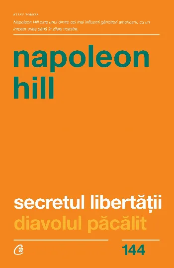 Secretul libertății