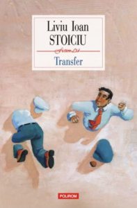 Transfer