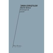Vara Coristilor