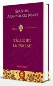 Angela si trambulina de Ewen Blain