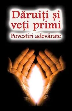 Dăruiți și veți primi de Natalia Lozan