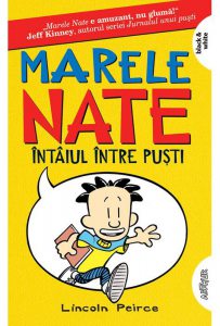 Intaiul intre pusti