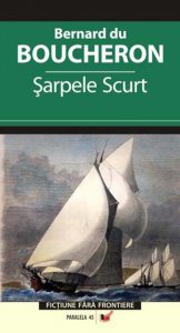Sarpele Scurt