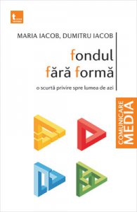 Fondul fara forma. O scurta privire spre lumea de azi
