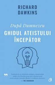 Patericul atonit