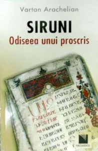 Siruni - Odiseea unui proscris de Vartan Arachelian