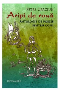 Aripi de roua de Petre Craciun