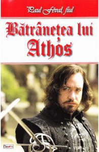 Batranetea lui Athos