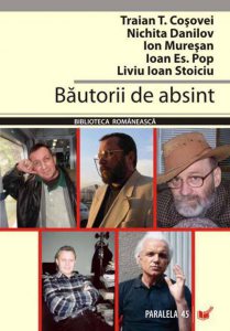 Bautorii de absint