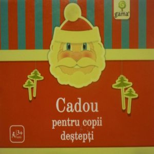 Pachet promo Cjed Junior Plus (5+1)