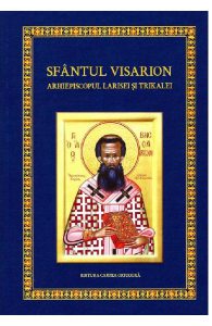 Sfantul Visarion Arhiepiscopul Larisei si Trikalei