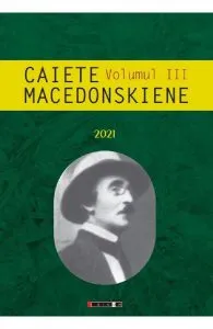 Caiete Macedonskiene Vol. 3 de Ion Munteanu