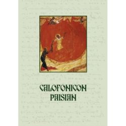 Calofonicon paisian