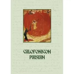Calofonicon paisian