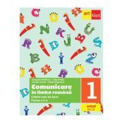 Comunicare in limba romana. Caietul meu de lucru pentru clasa 1. Partea a 2-a