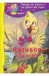 Ratusca cea urata