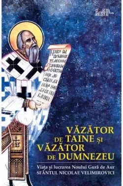 Vazator de taine si vazator de Dumnezeu