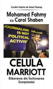 Celula marriot