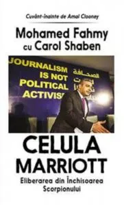 Celula marriot de Carol Shaben