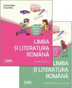 Limba şi literatura română. Manual pentru clasa a III-a (Semestrele I şi II)