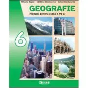 Manual de Geografie pentru clasa a 6-a de Catalina Sandulache