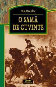 O sama de cuvinte
