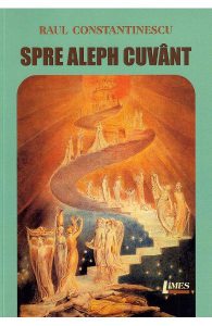 Spre Aleph cuvant