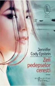 Zeii pedepselor ceresti