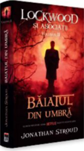 Baiatul din umbra