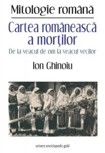 Cartea romaneasca a mortilor