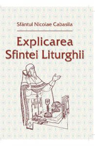 Explicarea Sfintei Liturghii