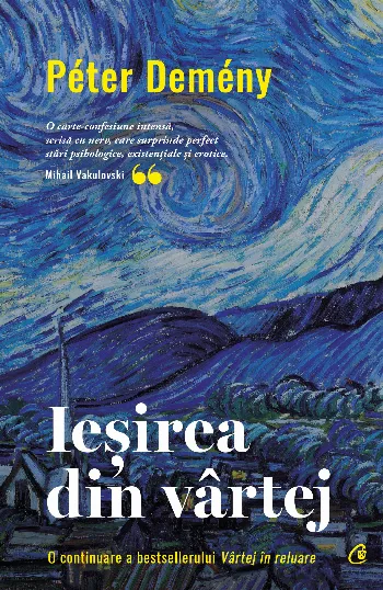 Ieșirea din vârtej
