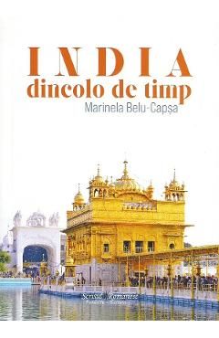 India, dincolo de timp