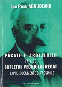 Modalitati de dezvoltare familiala si psiho-socio-scolara a copiilor aflati in dificultate din mediu familial - substitutiv si mediul rezidential - institutional